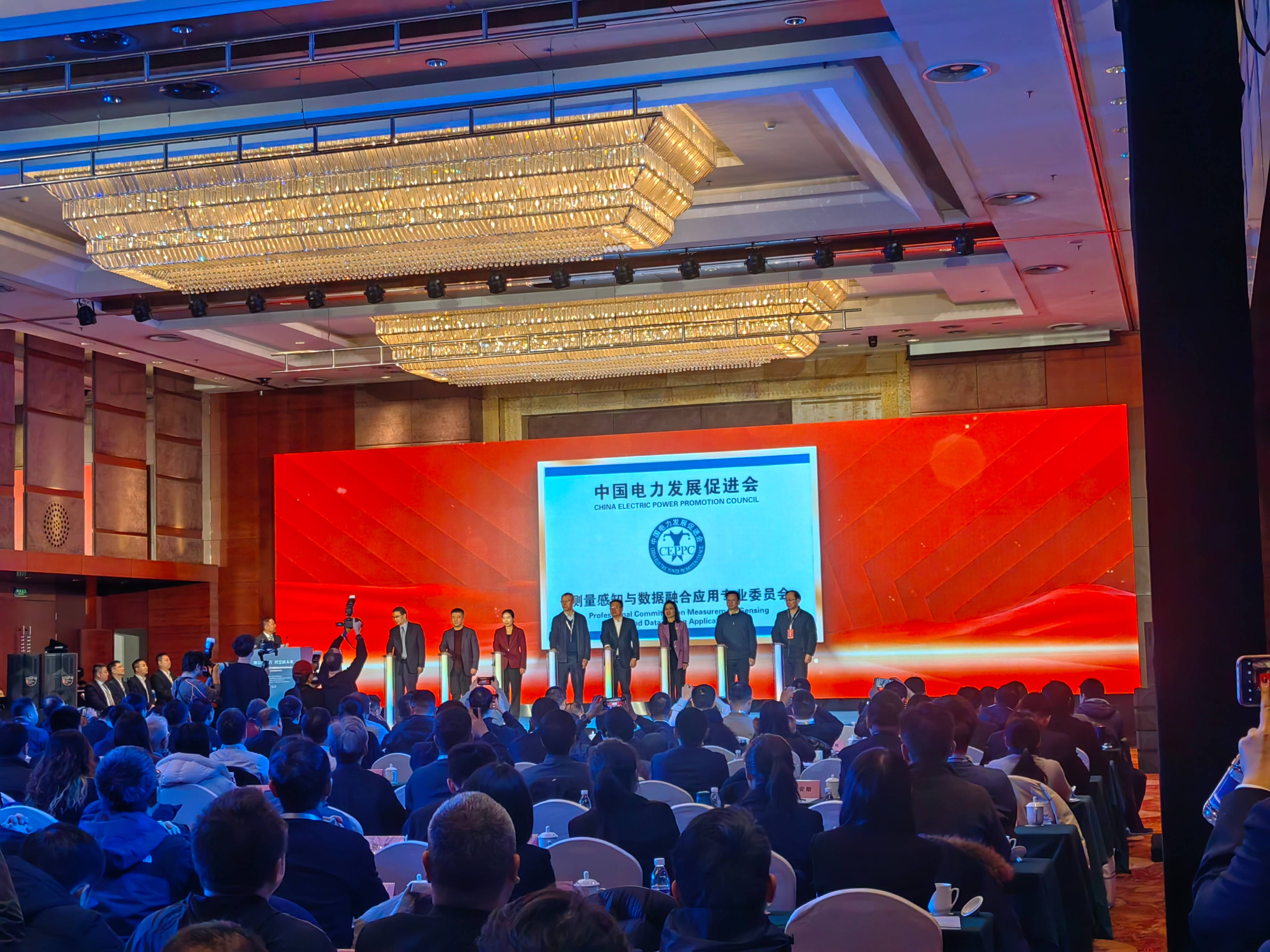 利来官方网(中国区)_利来集团官网